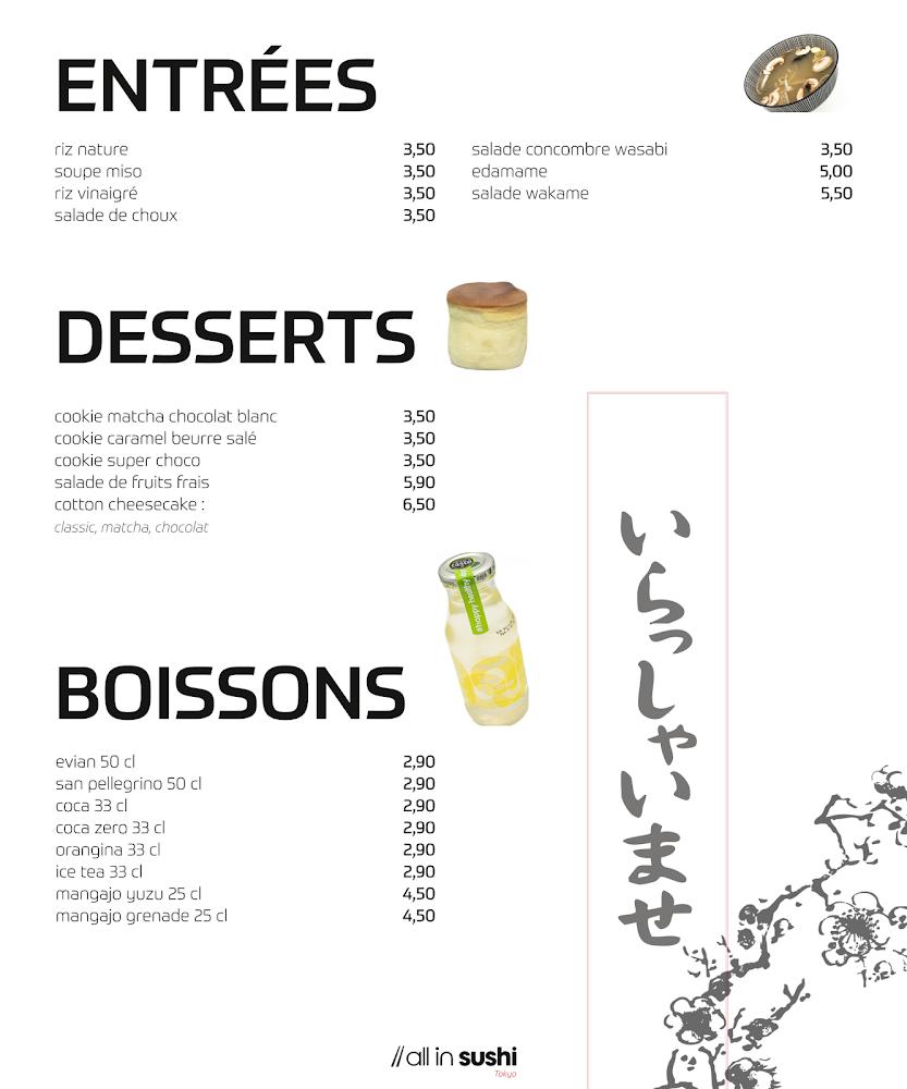 All In Sushi - Meilleur Sushi à Paris | Fraîcheur & Qualité près de la Place des Vosges et restaurant Rue de Turenne - Menu Image 3